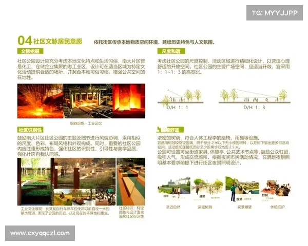 提升生活质量从家园开始 十大实用建议助力环境改善 提升生活质量从家园开始 十大实用建议助力环境改善