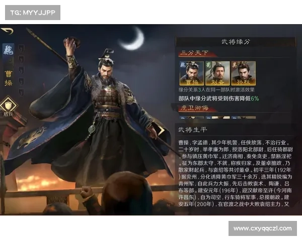 御龙在天狂斧技能掌握与实战技巧全解析助你称霸战场