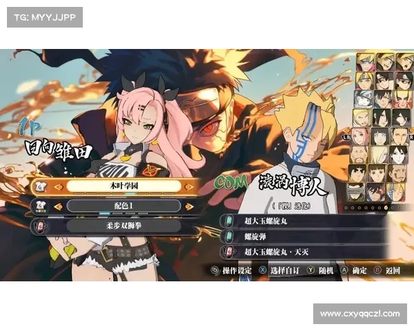 火影忍者羁绊6.0版本更新解析与新冒险开启攻略