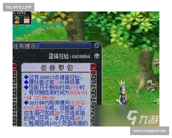 《佩鲁斯掉落物品获取方法全攻略详解与技巧分享》