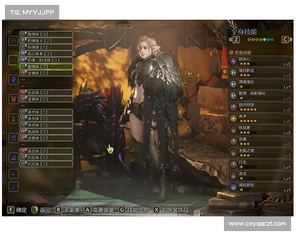 怪物猎人2G弓箭最强装备搭配推荐及玩法解析