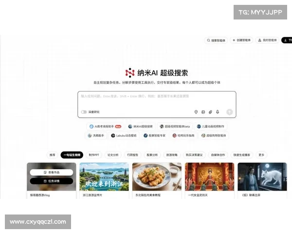 轻松制作与分享短视频的最佳软件推荐清单