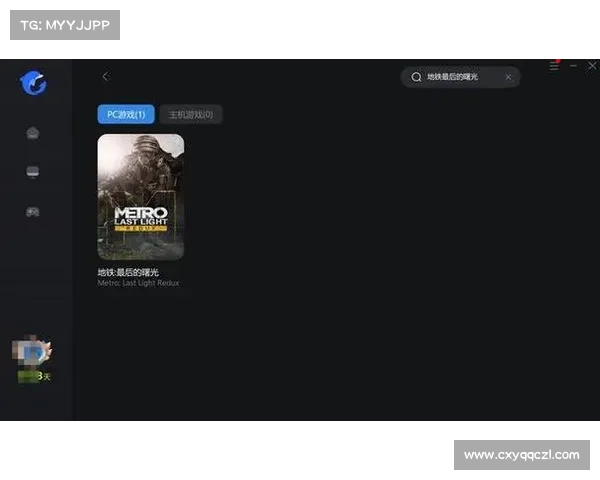 《地铁最后的曙光重制版》八大理由让你沉浸在末日世界的真实体验中