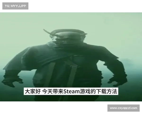 Steam平台求生之路游戏下载与完整安装步骤详解指南
