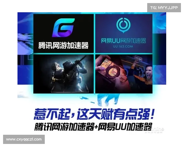 畅享极速对战体验英雄合击加速器带来的多重优势解析