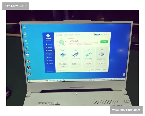 《全面解析鲁大师最佳使用技巧及功能介绍提升电脑性能体验》