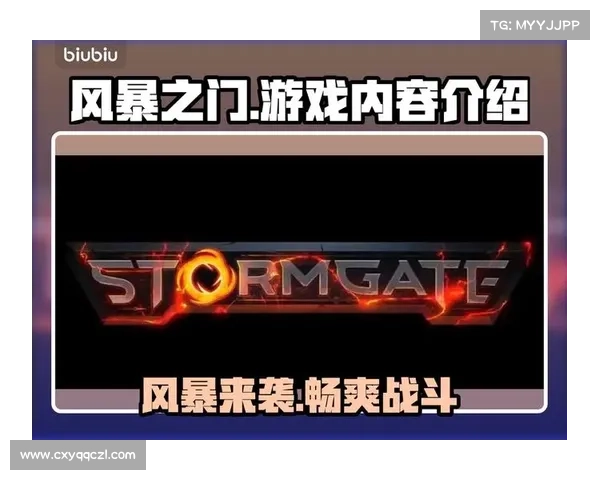 街霸角色战斗利器深度解析揭秘每个角色背后的力量源泉