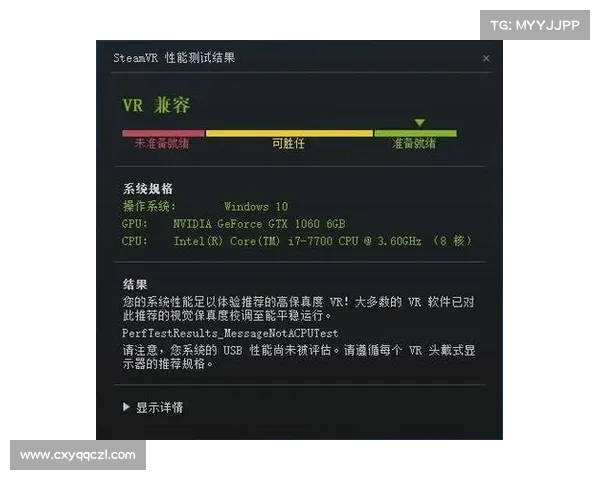全面提升实况足球2014游戏性能的优化技巧与设置方法解析 全面提升实况足球2014游戏性能的优化技巧与设置方法解析