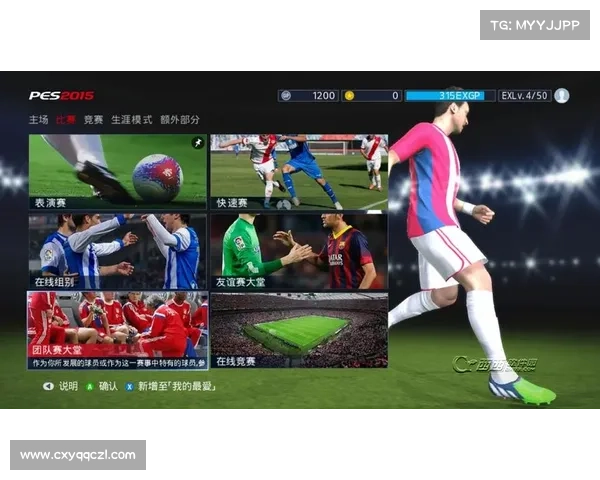 实况足球2013汉化补丁下载安装全攻略详细步骤与常见问题解答 实况足球2013汉化补丁下载安装全攻略详细步骤与常见问题解答