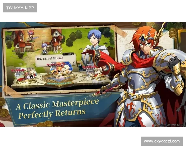 梦幻模拟战4最佳阵容搭配攻略助你轻松制霸战场