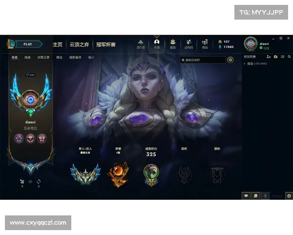 如何在英雄联盟中获得赛季奖励和专属皮肤的完整攻略与技巧