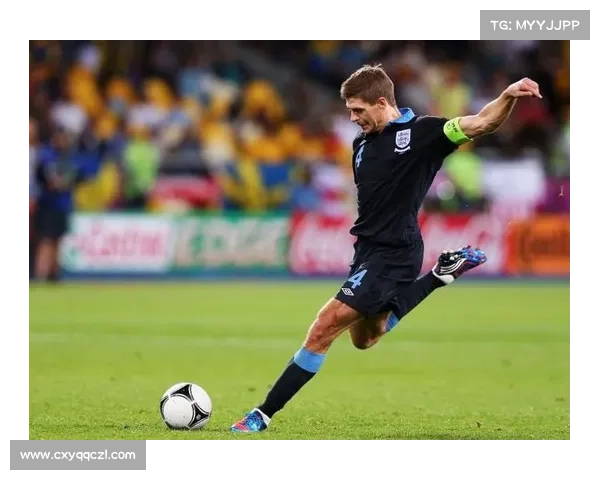 从4号背后看杰拉德的足球历程与荣耀时刻的传奇之路