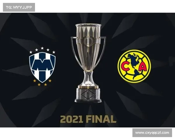 以美冠杯是什么级别的比赛为核心解析赛事定位与影响力