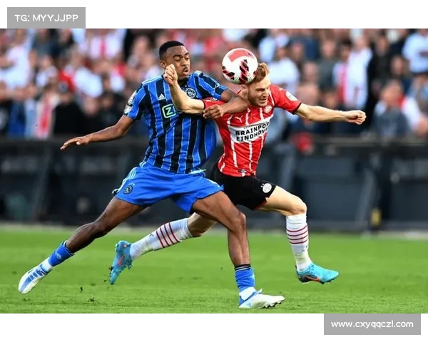 埃因青年的战术体系与阿贾青年风格的深度比较与解析