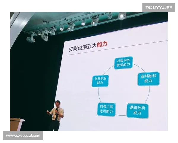 探索纳英戈兰职业选择背后动因及其未来发展潜在深远多重影响分析